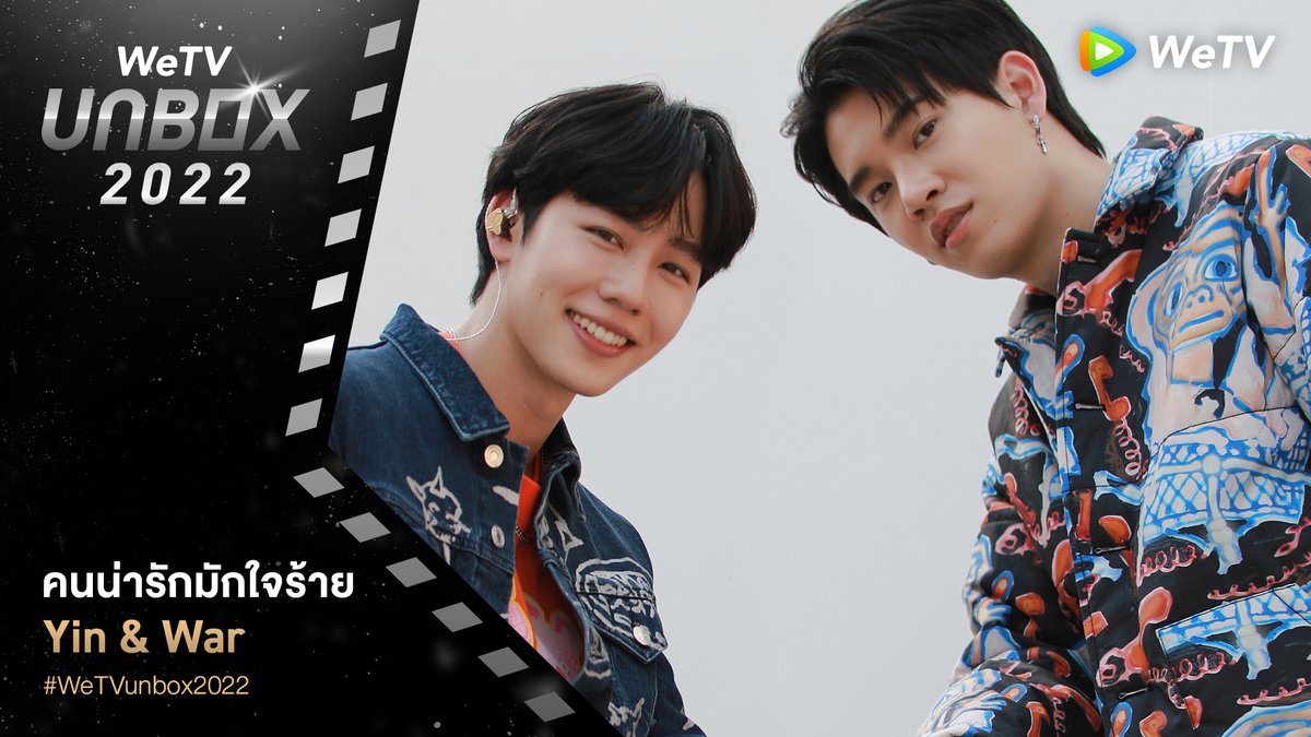WeTV Thailand tweet media
