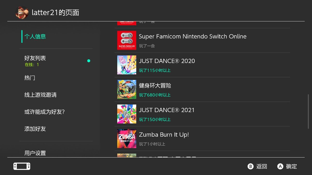 latter21's tweet photo. #NintendoSwitch https://t.co/7qRnQsPGaF