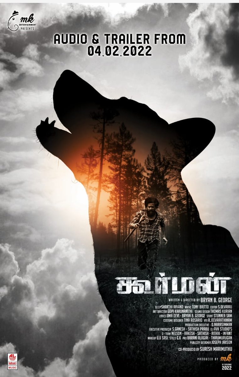 AUDIO &amp; TRAILER FROM TOMORROW
#koorman #mk4Enter #adler_vision