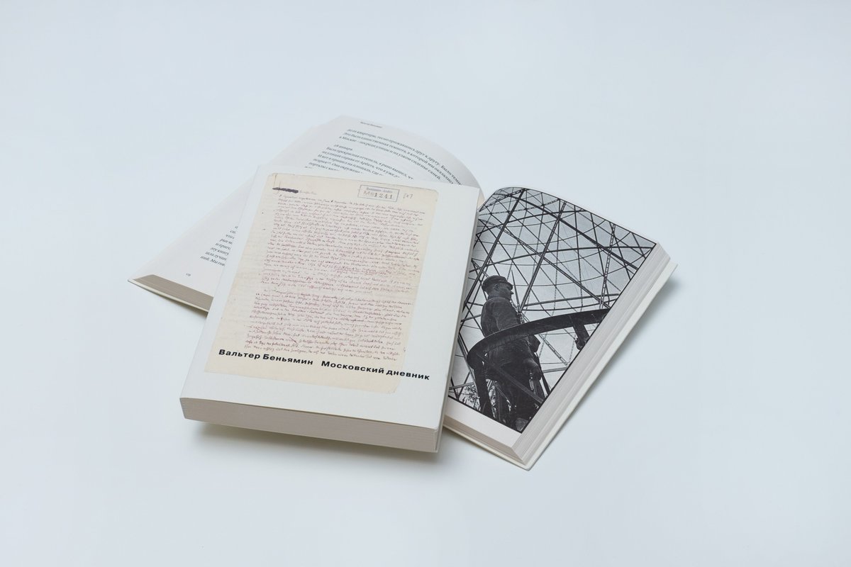 immensely excited – our CFP for the international conference 'Walter Benjamin in the East: Networks, Conflicts, and Reception’ (<a href="/zflkomm/">ZfL Berlin</a>, deadline 1.3.2022) is out! w/ <a href="/ca__a___/">Caroline Adler</a> 
Please share with translators, editors, artists, theorists and Benjaminians!
zfl-berlin.org/meldungen-deta…