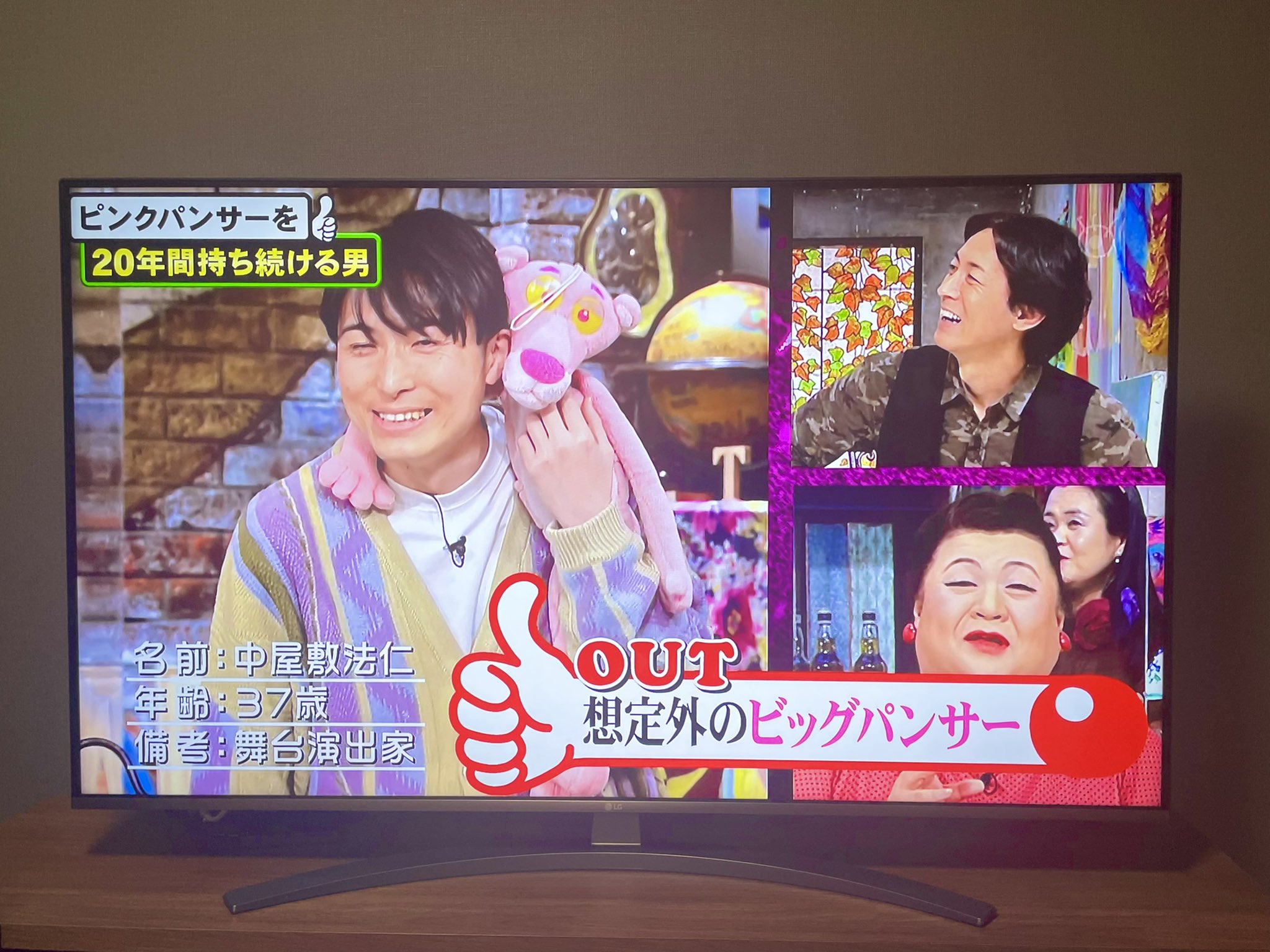 お取り置き中只今タイムセール中！どっしりピンクシャンパンピンク