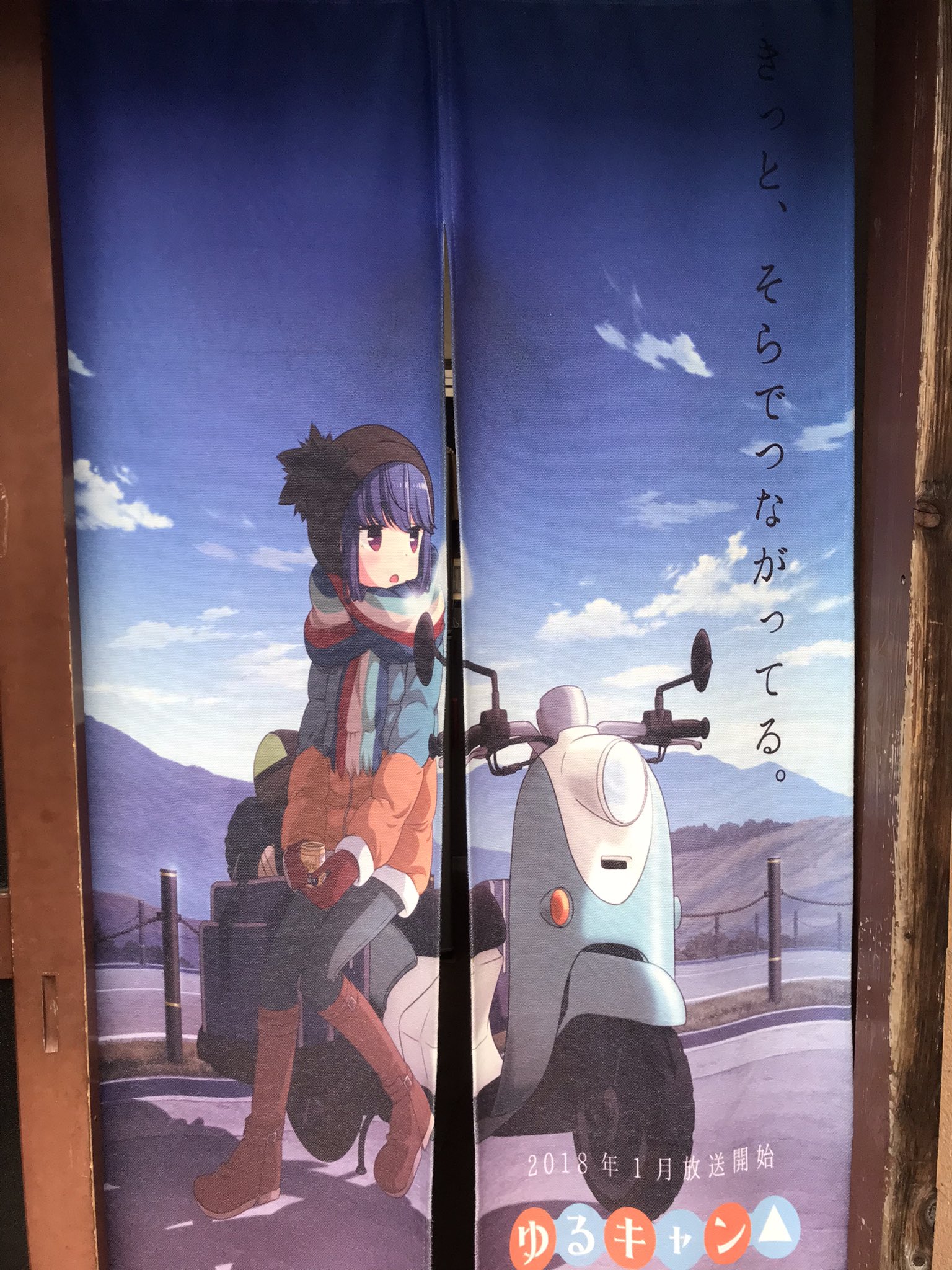 園林 on X: 
