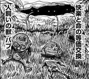 もつあきのガキ、全部これかもしれんと思ったら急に怖くなってきた 