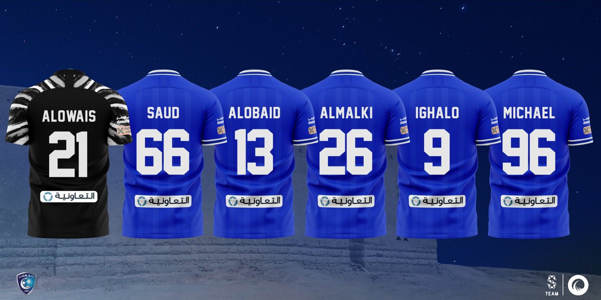 متجر نادي الهلال السعودي tweet media