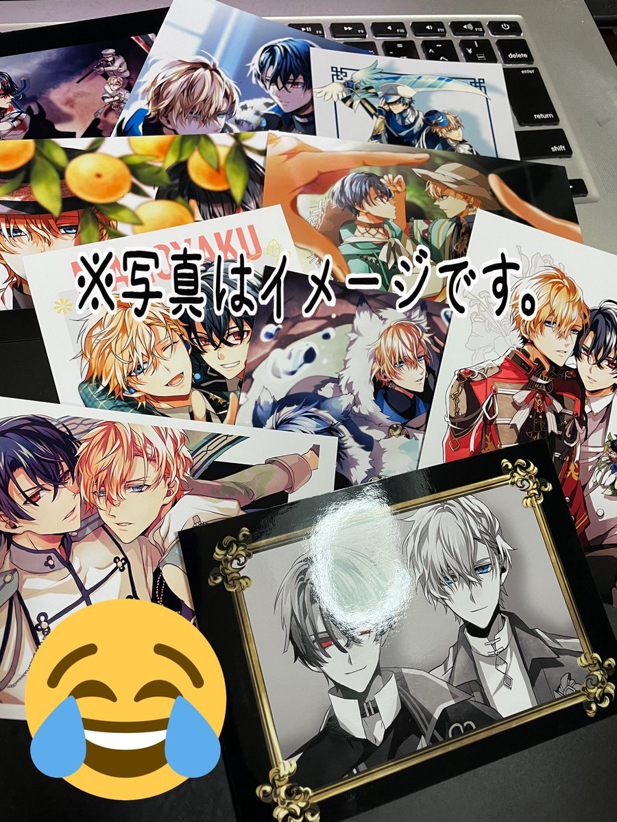 シノヒスイラストポストカード本入稿した!不備ありませんように😭🙏
10枚中9枚描き下ろしです!
これ以外に かんさいさんと凛太郎さんにめちゃくちゃ素敵なイラスト寄稿頂いたのでちゃんとお品書き作って今週末にはお知らせしますね🙇♀️
