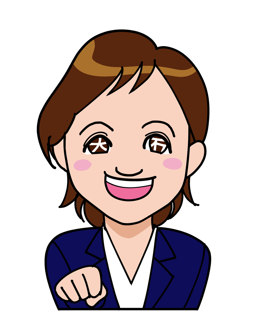 Twoucan 橋下徹 の注目ツイート イラスト マンガ コスプレ モデル