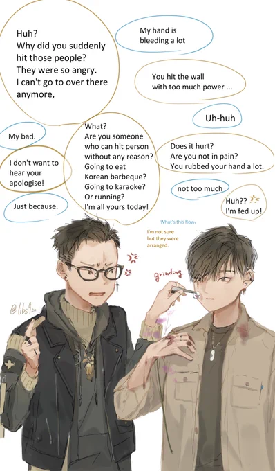 English Ver. 