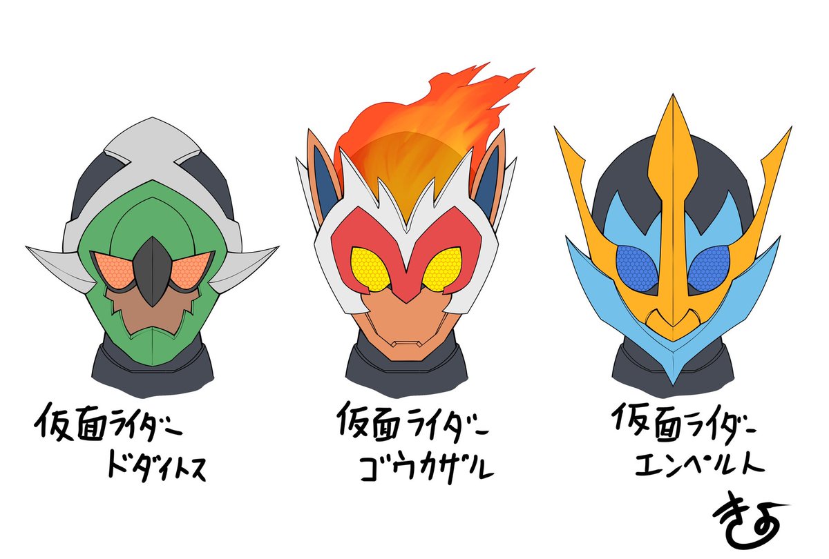sugokukiyotteru's tweet photo. 息子のリクエストその2。

「ディアルガとパルキアも仮面ライダーにしてみろ」 https://t.co/Yf7Rz6r4p4