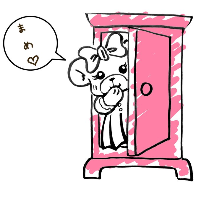 どこでもドアのtwitterイラスト検索結果 古い順