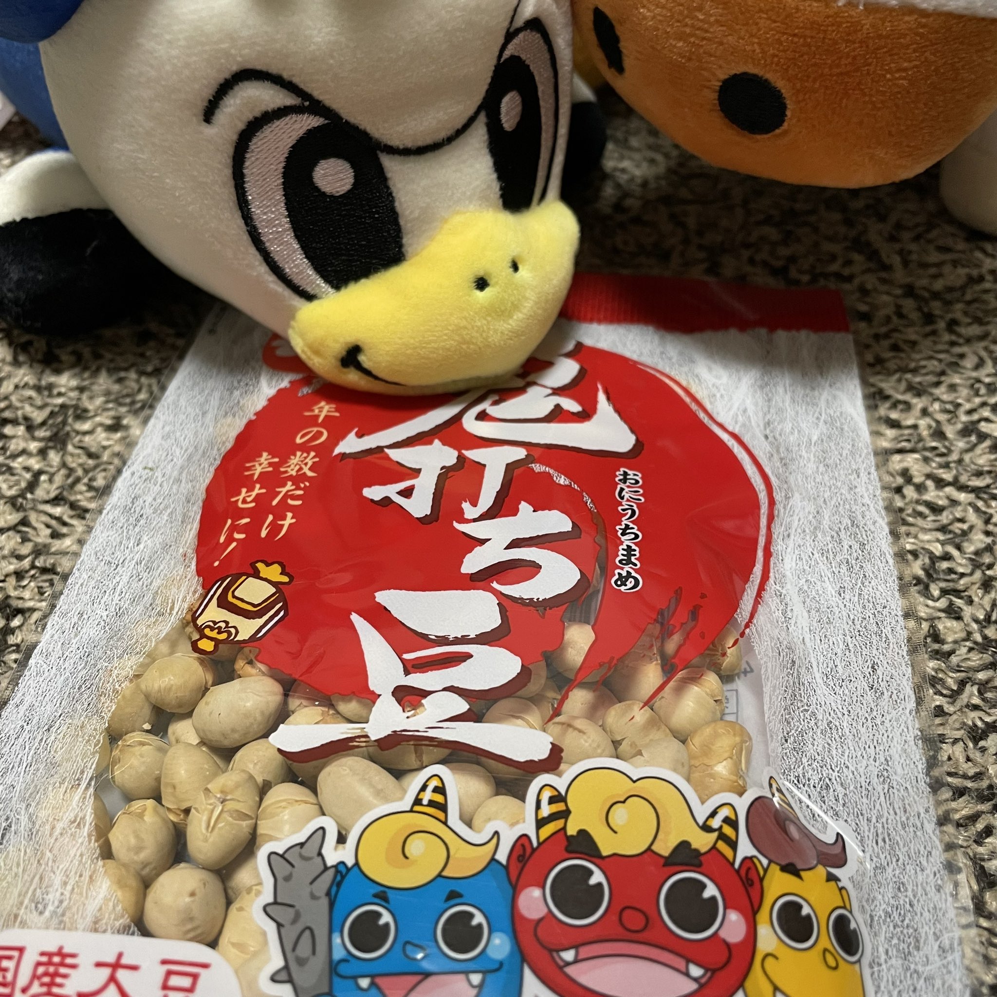 famny／質問，交渉はコメントで❣️ koko 💙 呼吸、子宮、地球 | 今週、日曜日、久々のxChange