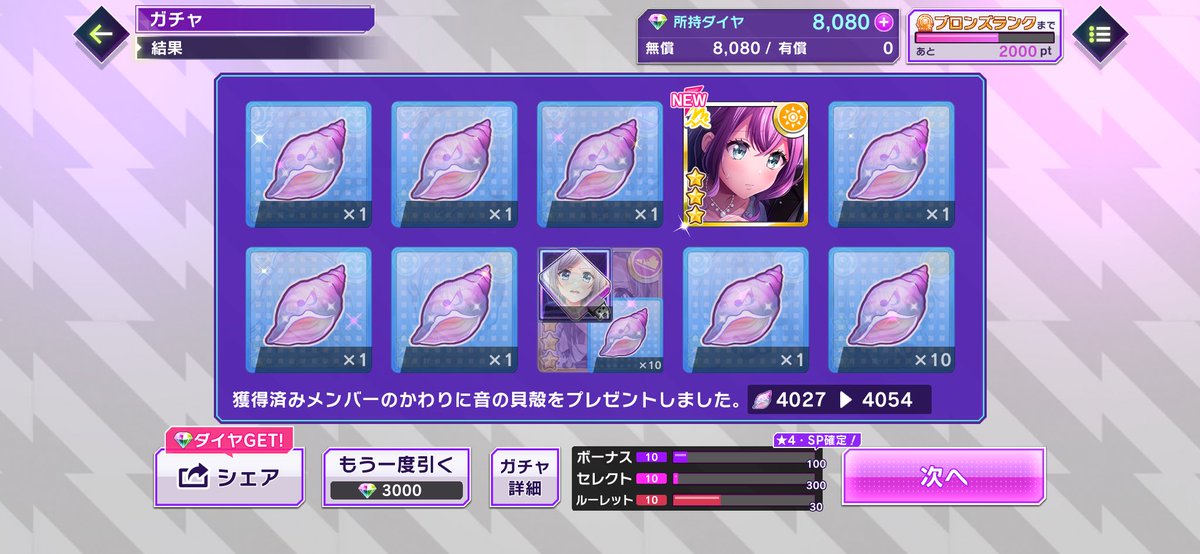 ATSU-HIRO (@ATSUHIRO701) / Posts / X