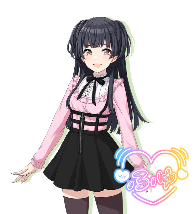 ツーサイドアップのtwitterイラスト検索結果