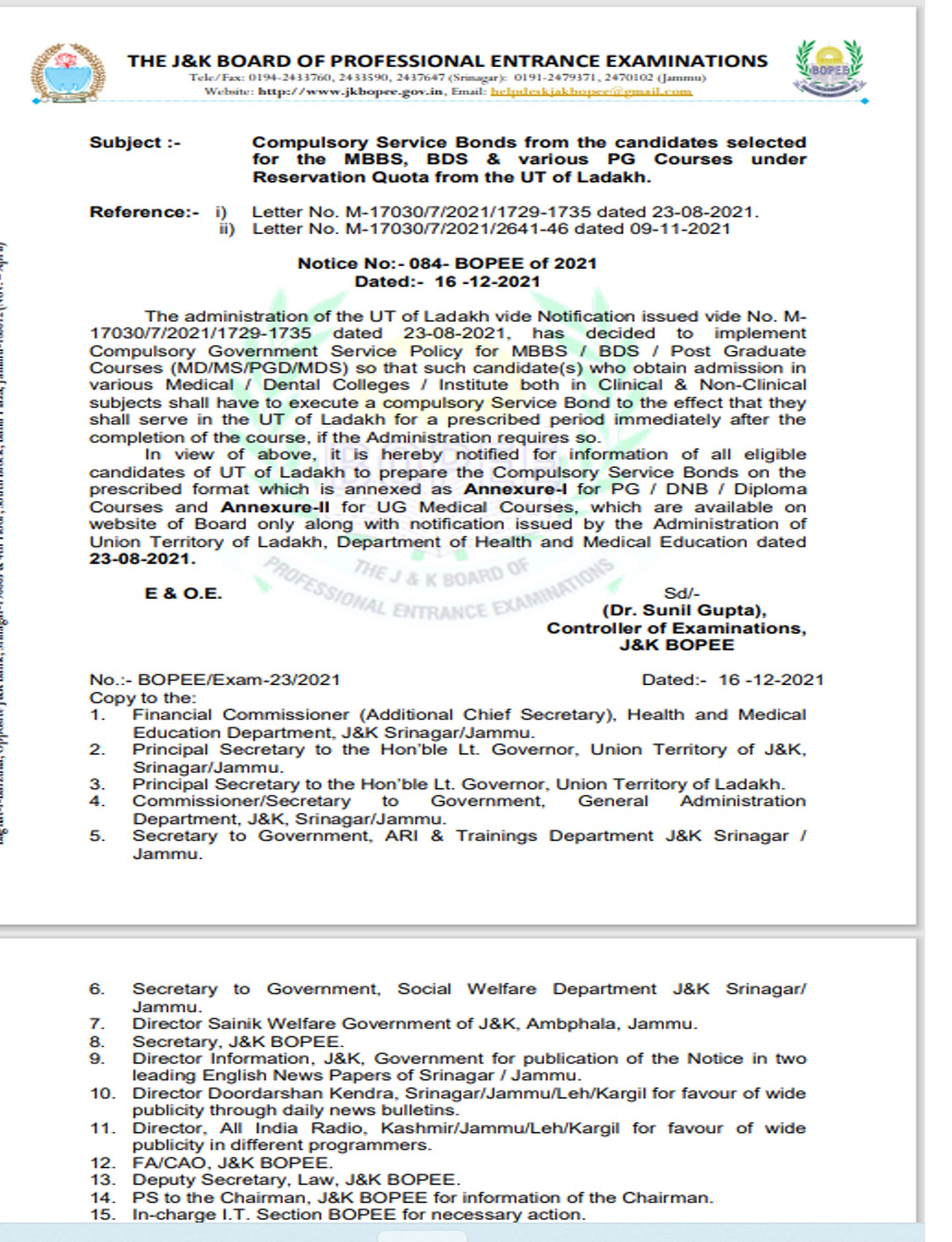 UNIVERSITY OF LADAKH on X: Deputation of UOL's Controller of Examinations  to University of Kashmir to discuss and follow cases of pending results and  examination-related discrepancies as decided by the University Council