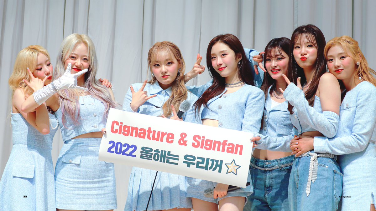 forjeewon's tweet photo. .          iiiiiii
   ┏━♡♡━┓
 ┏"━☆━☆━"┓
 ♡-2주년축하해-♡
  ★☆:+.♡.+:★☆

#cignature_DEBUT_2ND_ANNIVERSARY https://t.co/bzZw6MUUMo