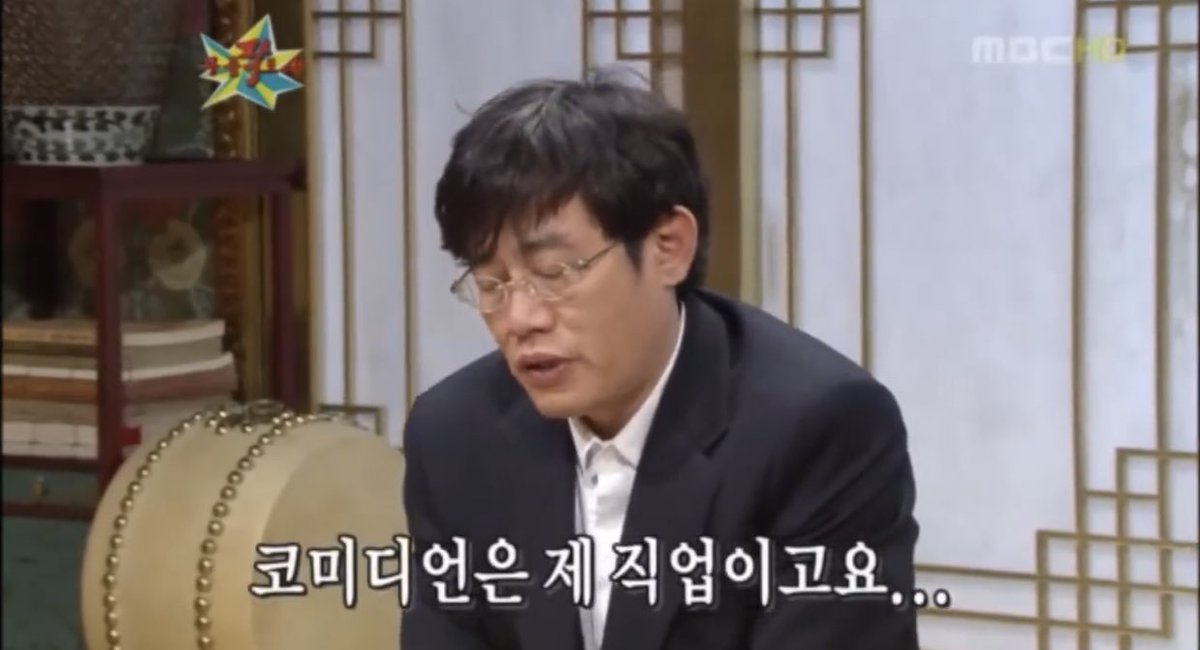 나조차도 오랜 시간 복수혈전의 실패담을 두고 그저 가벼운 농담 정도로나 여기며 웃어왔는데 몰랐다 그게 이경규씨를 행복하게 하는 꿈인 줄은....