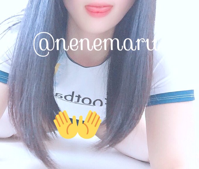 体操服？みたいなの🥺 https://t.co/mwCoE3tFHN<a href="/tag/%E8%A3%8F%E3%82%A2%E3%82%AB%E5%A5%B3%E5%AD%90"class="tags"><span>#裏アカ女子</span></a><a href="/tag/%E8%A3%8F%E5%9E%A2%E5%A5%B3%E5%AD%90"class="tags"><span>#裏垢女子</span></a><a href="/tag/%E8%A3%8F%E3%81%82%E3%81%8B%E5%A5%B3%E5%AD%90"class="tags"><span>#裏あか女子</span></a>