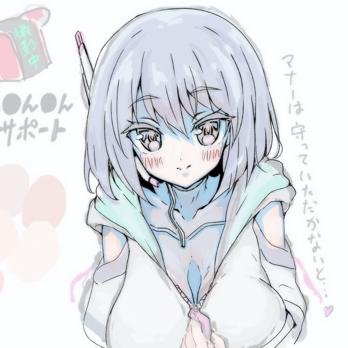 ラフのほうが雰囲気出てたかもしれん～という気持ちと戦いながら線をひく 