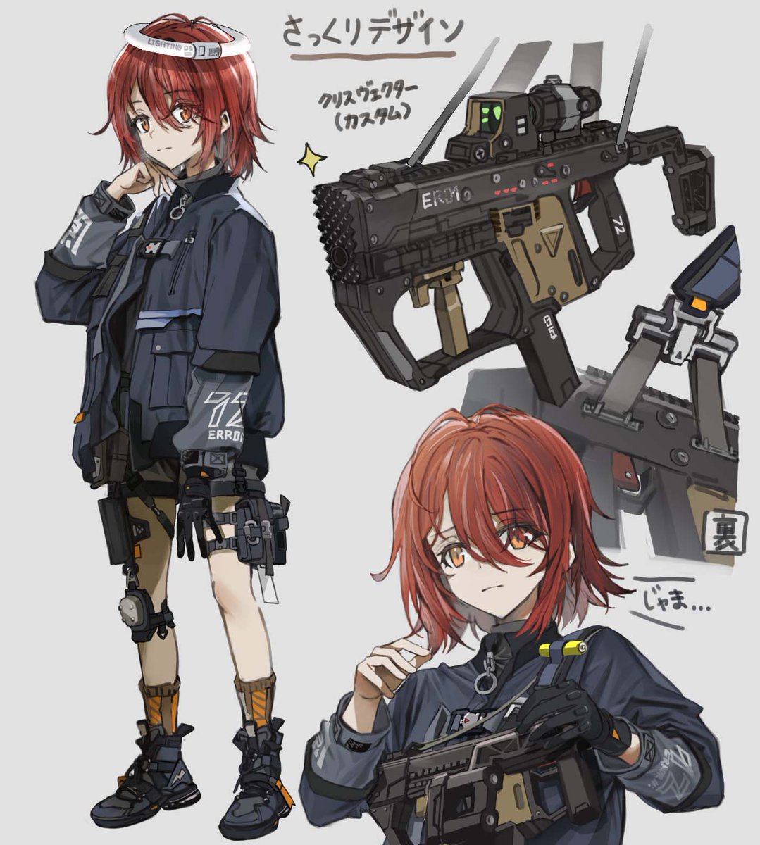 exusiai (arknights) 1girl weapon gun halo red hair gloves submachine gun  illustration images