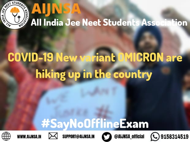 IamSaurav_1's tweet photo. Board Aspirants behest are bonafide for #cancelboards2022 
It's our entreaty @dpradhanbjp ji prithee intercede into this matter briskly&amp;take note of their issue&amp;think on alternatives instead #OffLine exams. It'll be colossal solace for all.
@IamSaurav_1 
#cancelboardpariksha https://t.co/zTonArX8fc