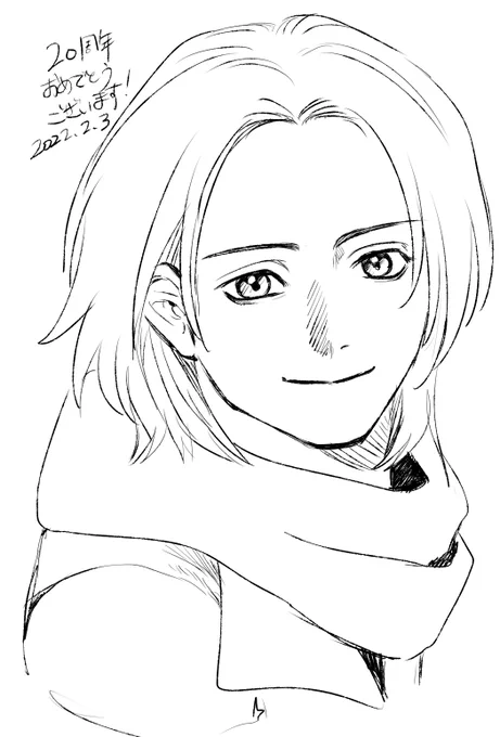 真司くん 