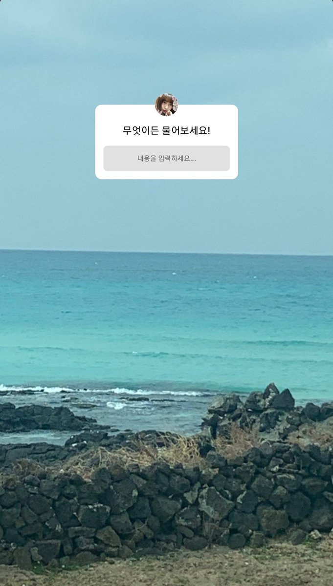mmclznight's tweet photo. 💙기록용💙 20220203 은이 무물 https://t.co/4gIplx1Nbv