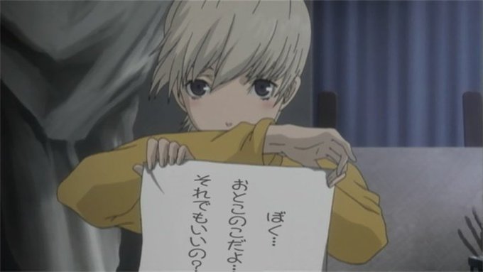 神郷洵のtwitterイラスト検索結果