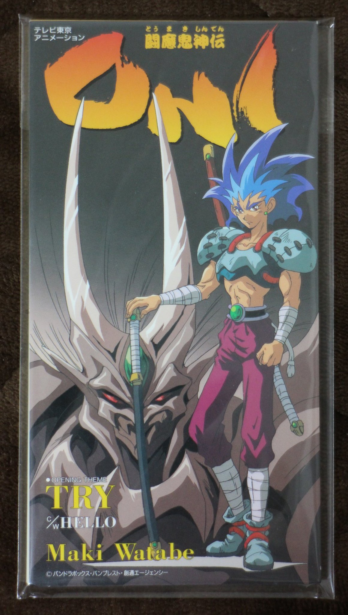 強豪を破る！ 高畠流ハーフコートオフェンスの構築　DVD 1・2・3巻 Z/X -Zillions of enemy X- NF DramaCD ⑨ 「13姉妹 雪月花