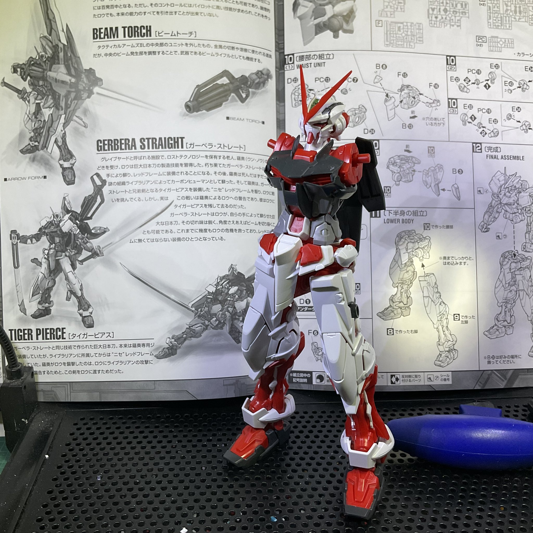 みぅ 今日はここまで 部品細かい Mg ガンダムアストレイレッドフレーム改 ガンプラ T Co Anw8xtwmpk Twitter