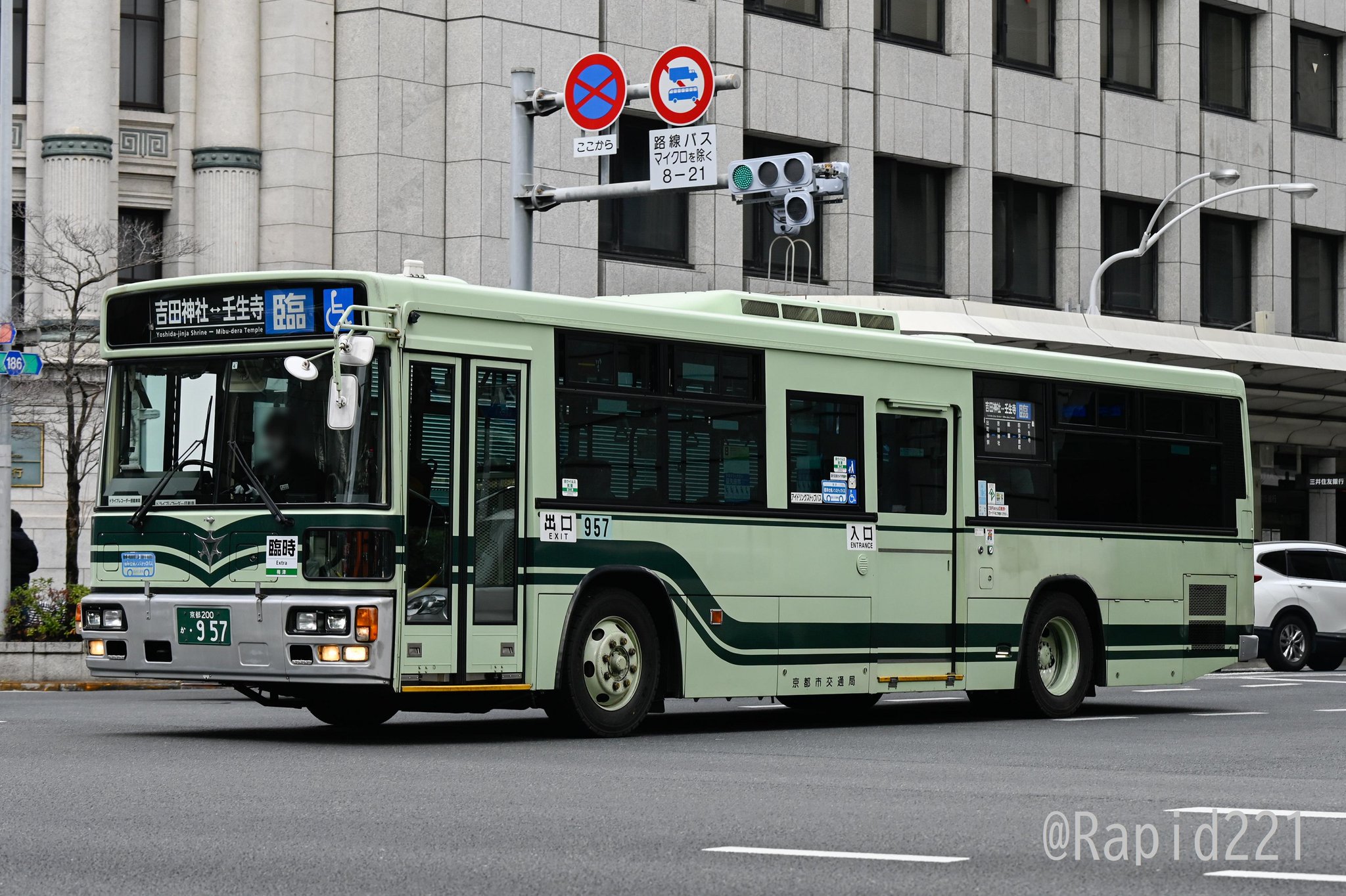 交流集電箱 BN2568-01-78137 Distribution Box Three Phase Plug-In Designed Control