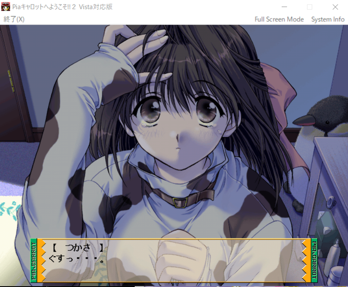 みつみ美里のtwitterイラスト検索結果