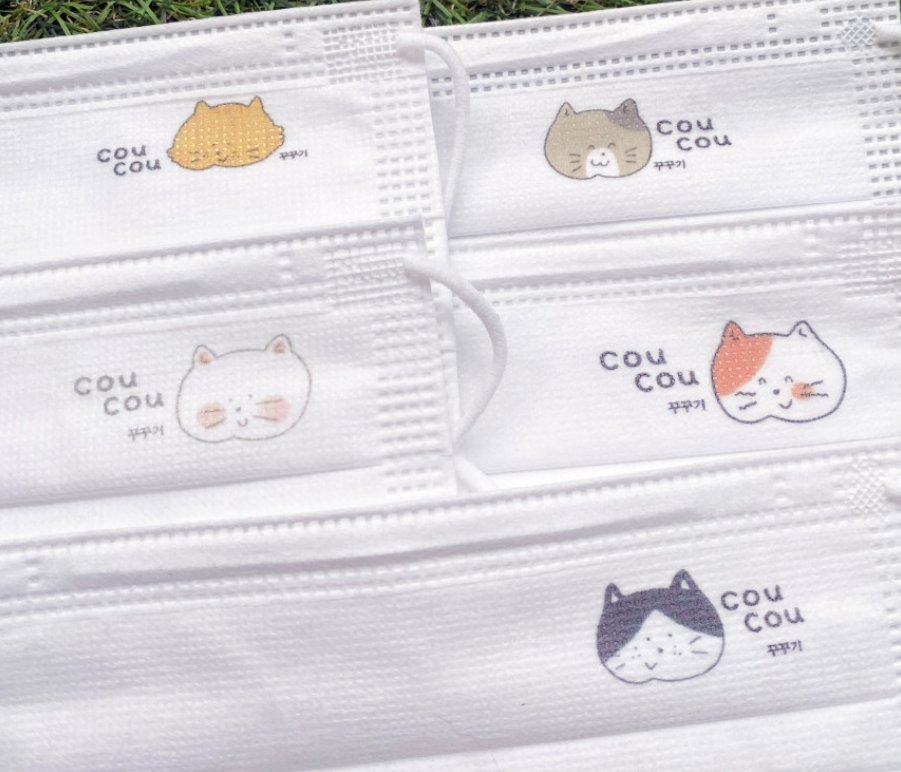914cart's tweet photo. restock date of these masks will be announced tomorrow, will tweet na lang din po yung form tomorrow~ def mas mura sya compared sa k94 masks, more or less 300 for 1 set (10 pcs)

for inquiries, dm me! https://t.co/JLMuB5pTAz
