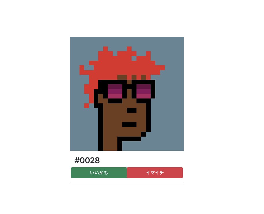 あずまっち tweet media