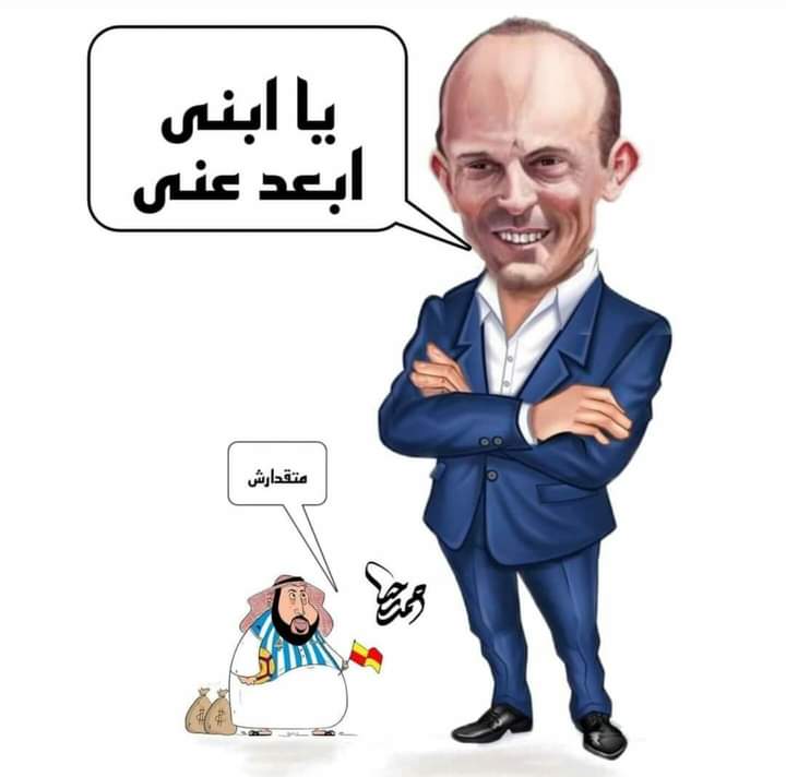 nehalelbasha's tweet photo. #كلنا_محمد_صبحي https://t.co/EpuoJDit24