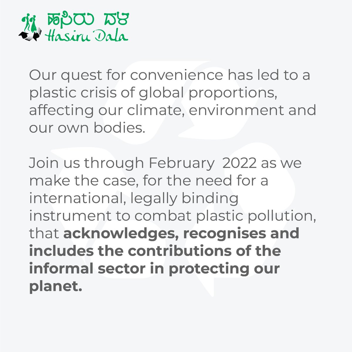 Hasiru_Dala's tweet photo. #ChasingArrows
As govts and international orgs take steps to combat plastic pollution, join us in Feb 2022 as we speak of need for a legally binding instrument to combat plastic pollution that acknowledges, recognises & includes the contributions of the informal sector. https://t.co/Dk4NQjiwb7