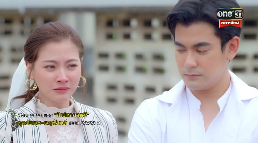 SutthidaDao's tweet photo. แต่งค่ะ555 วันพุธเลยได้ไหม😄 #สิเน่หาส่าหรีEp2 https://t.co/T8uZFTmlaQ