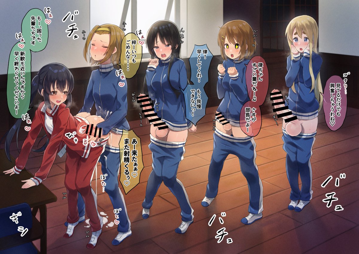 お気に入りイラストセレクション~依頼絵編~