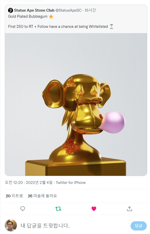jonghaejonghae's tweet photo. @StatueApeSC @gold349349 @moebius341 @kobaegnam https://t.co/LdA1qiNfQh