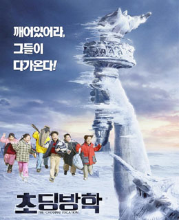 아세키 이즈 어 브랜드.
어 뉴 카인드 오브 브랜드 댓 위 빌드 투게더.
어 브랜드 포 더 메타버스. 바이 더 커뮤니티.

렛츠 다이브 인투 왓 위알 올 어바웃...