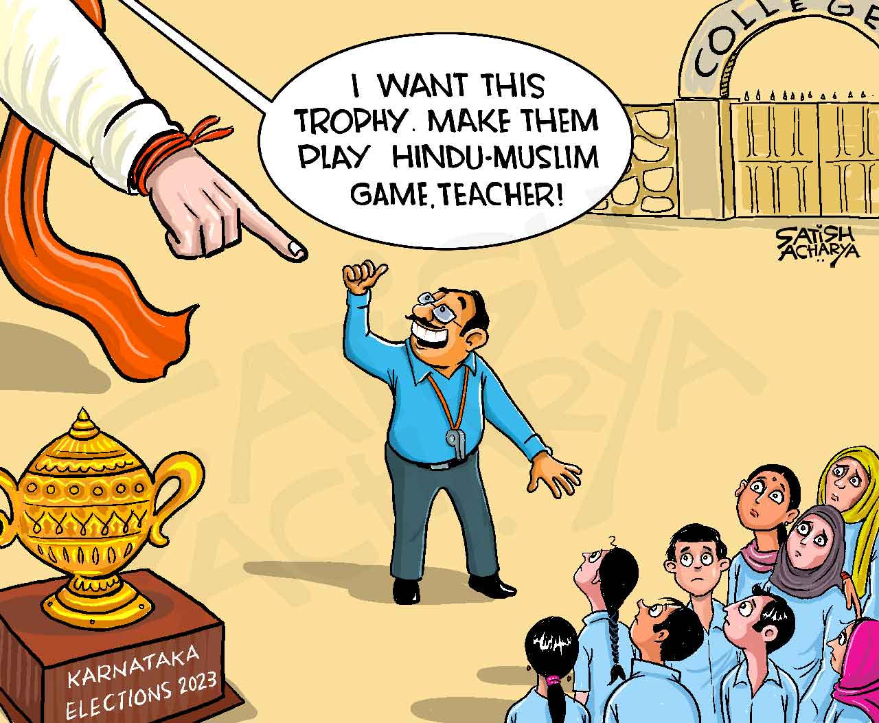 Satish Acharya on Twitter: Satish Acharya on Twitter: