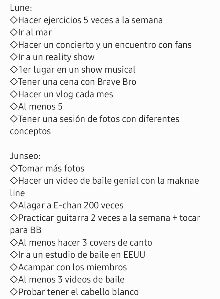 DKB_PERU's tweet photo. Traducción de las metas de DKB para este 2022 traducidas al español: 

Gracias a @DKB_fc por la traducción del coreano al inglés. https://t.co/9ahxq7GkW2