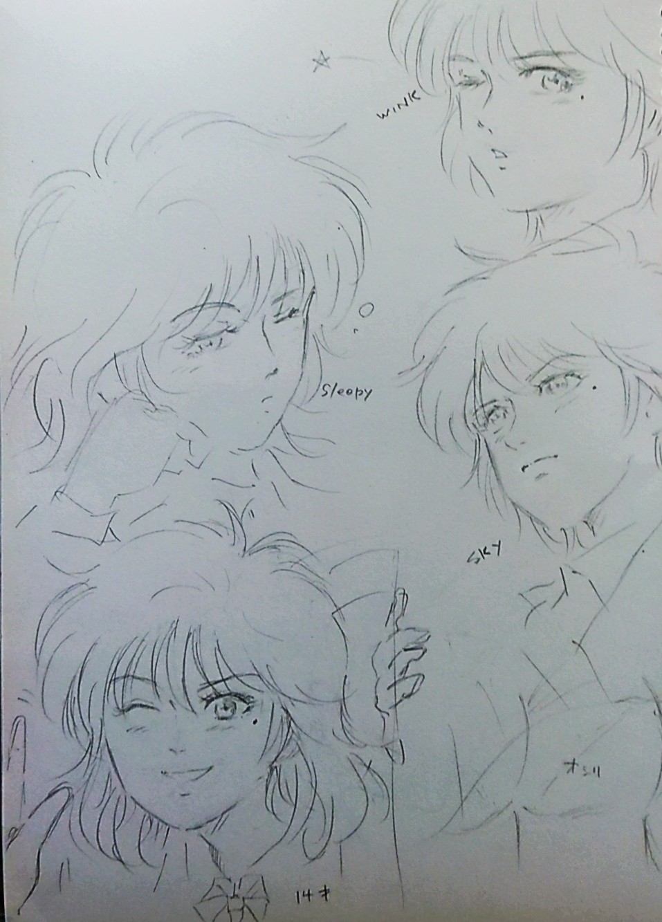 晴耕雨画 Seikouugaku Twitter