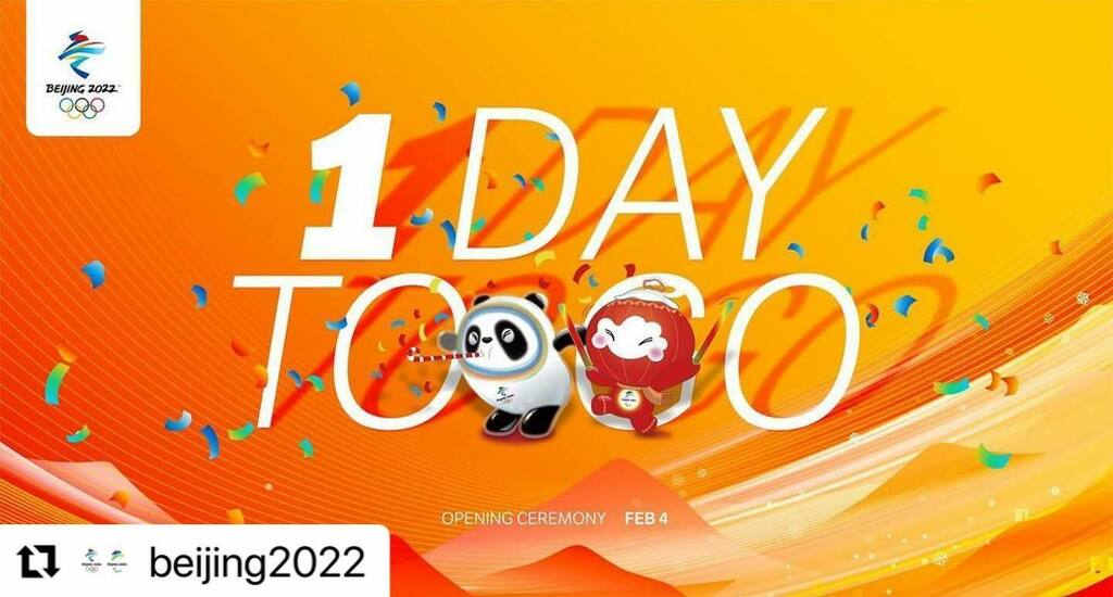 Team TTO (@ttolympic) on Twitter photo #Repost <a href="/beijing2022/">Beijing 2022</a>
・・・
1️⃣ day to go until the #beijing2022 #olympics!🎉🎉🎉
#togetherforasharedfuture #Repost <a href="/beijing2022/">Beijing 2022</a>
・・・
1️⃣ day to go until the #beijing2022 #olympics!🎉🎉🎉
#togetherforasharedfuture