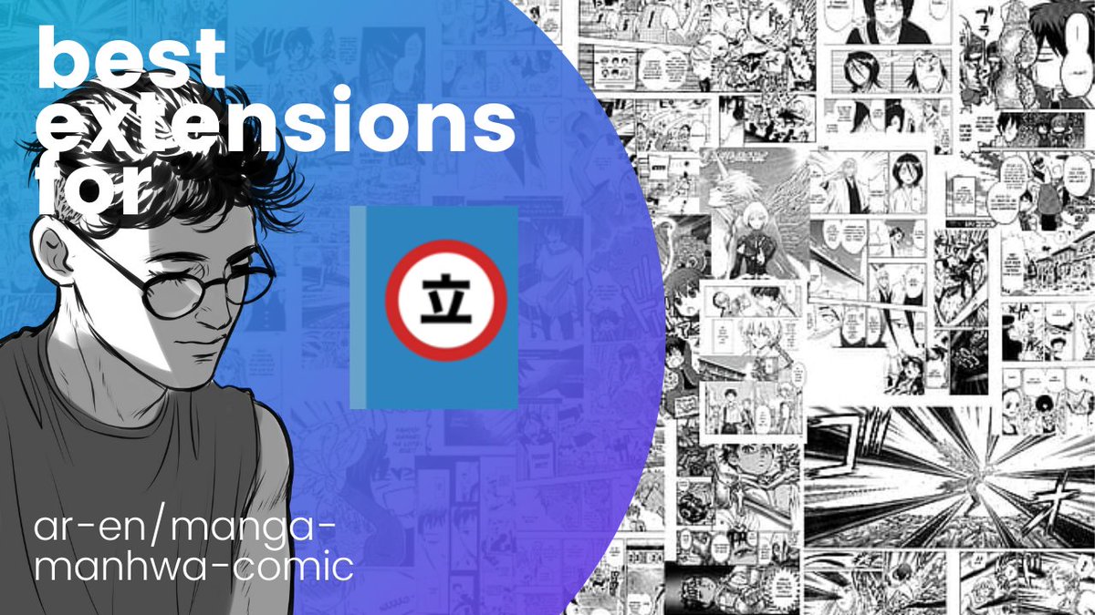 تتمة لثريد السابق ساعطيك احسن المصادر التي استعملها في tachiyomi 🔽🔽🔽