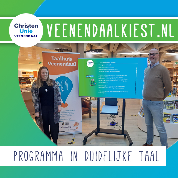 🎉Ons complete verkiezingsprogramma, ook in duidelijke taal is vanaf nu te lezen op veenendaalkiest.nl

#Veenendaal #ChristenUnie #DuidelijkeTaal #VeenendaalKiest #SamenRechtDoen #GR22 #GR2022 #Verkiezingen