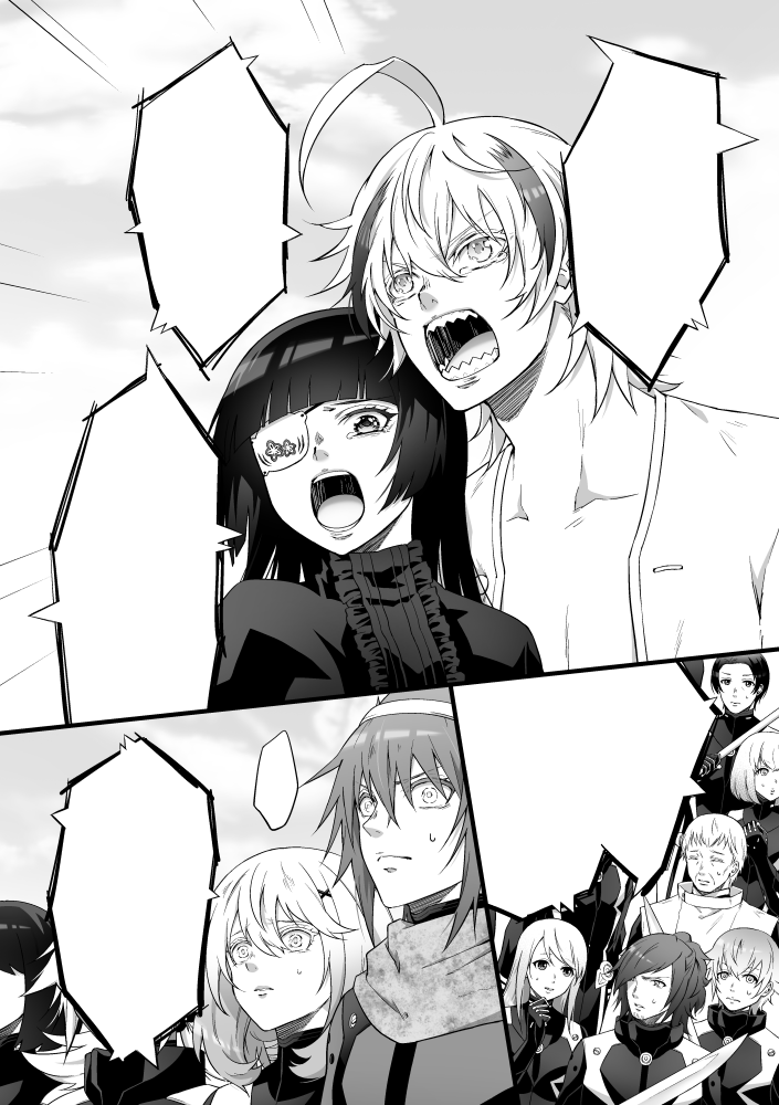 在 Twitter 上查看 Sukeno0723 在 22年2月3日的推文 Twitter