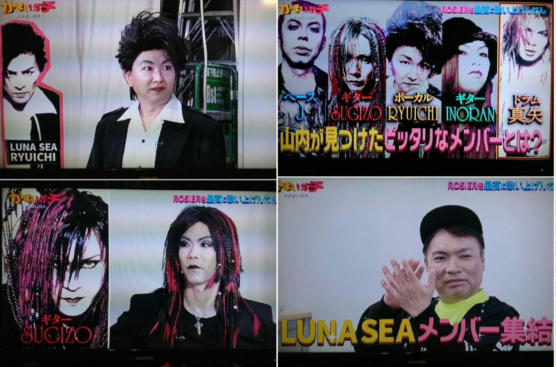 LUNA SEA until:2022-02-4_07_JST - البحث / X