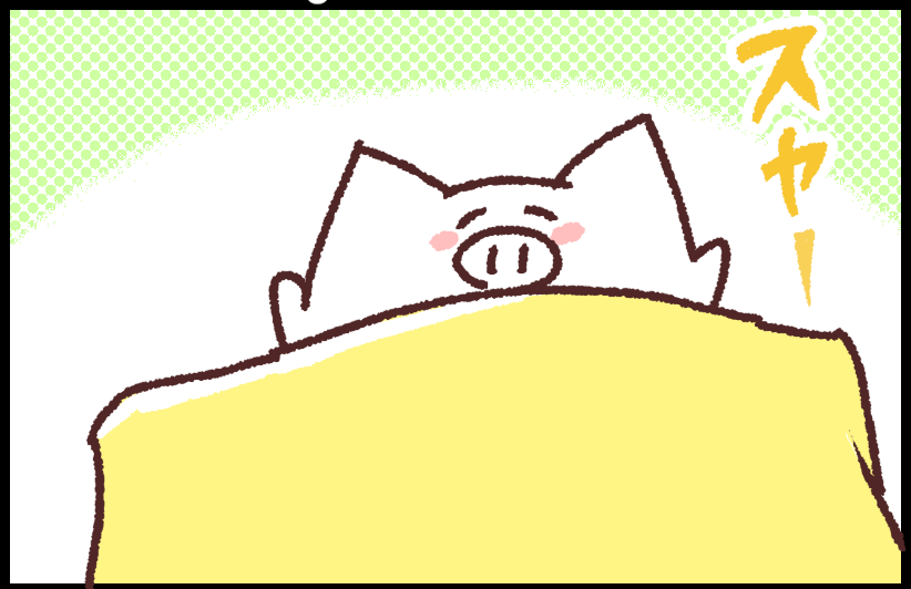 #ブタ母 #子育てマンガ「幸せ」

せまい

著作「世界を旅する母ちゃん、こまごめで子育て」はこちら
https://t.co/cOpXie9ZOl 