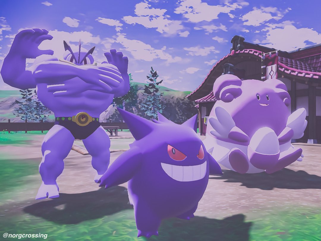 The Gang’s All Here #PokemonLEGENDS