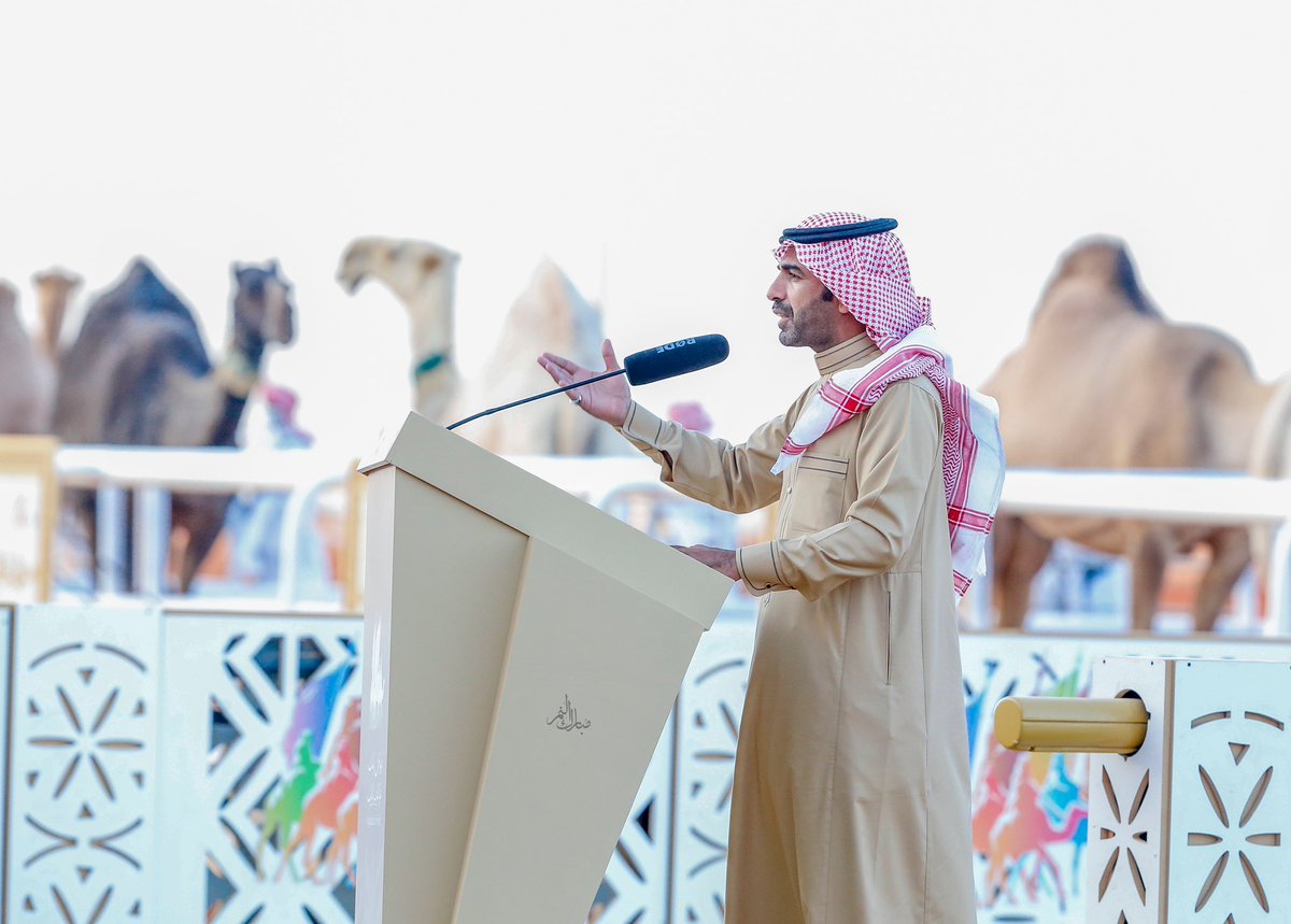 m_alnamr's tweet photo. الشعار الكبار فالح بن علوان ومطلق بن دعيج  واجمل قصيده قدام ولي العهد 🇸🇦🤍 @falehben3lwan @MutlgD https://t.co/N4q9N5W9k5