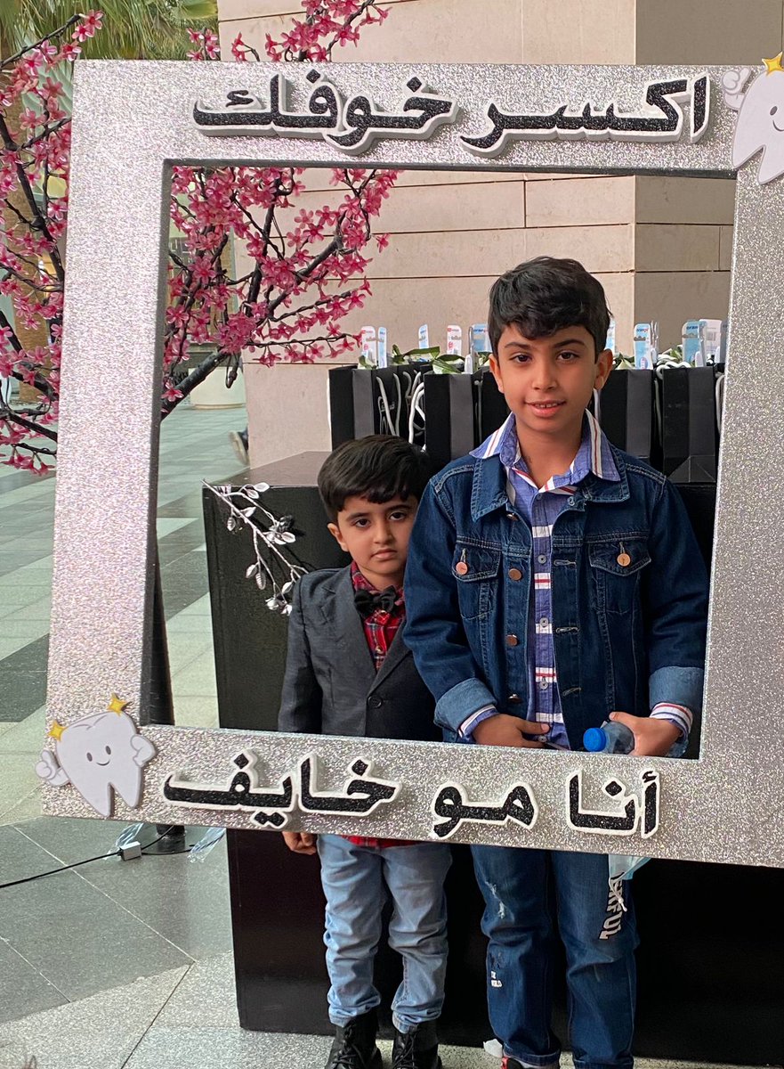 EKhofk's tweet photo. #اكسر_خوفك 😍 https://t.co/NpM0KZvHum